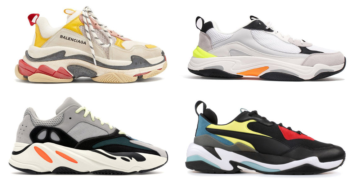 One Of These Chunky Sneakers Is Not Like The Others