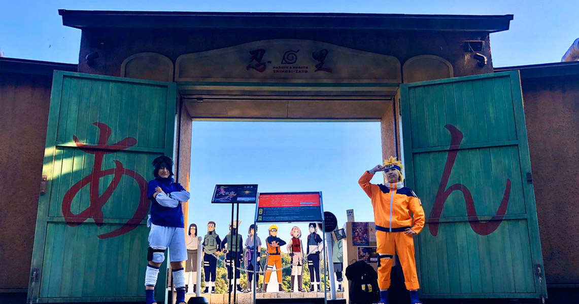 Isa Pang Dahilan Para Pumunta Sa Japan Sa 2020: Naruto Theme Park
